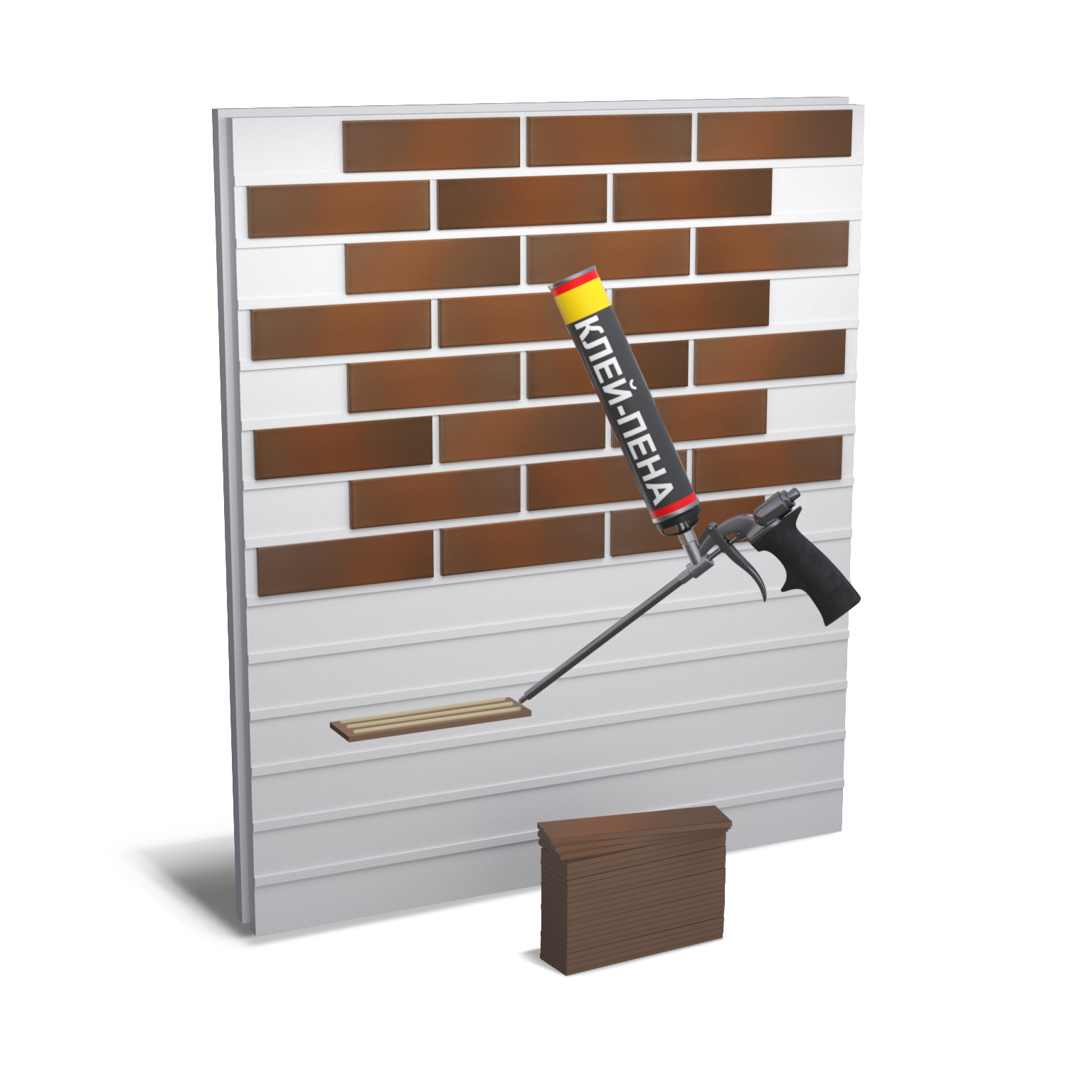 Термопанель Фрайд Комплект Paradyz Gladka Cloud Brown ППС от 3 456 руб.