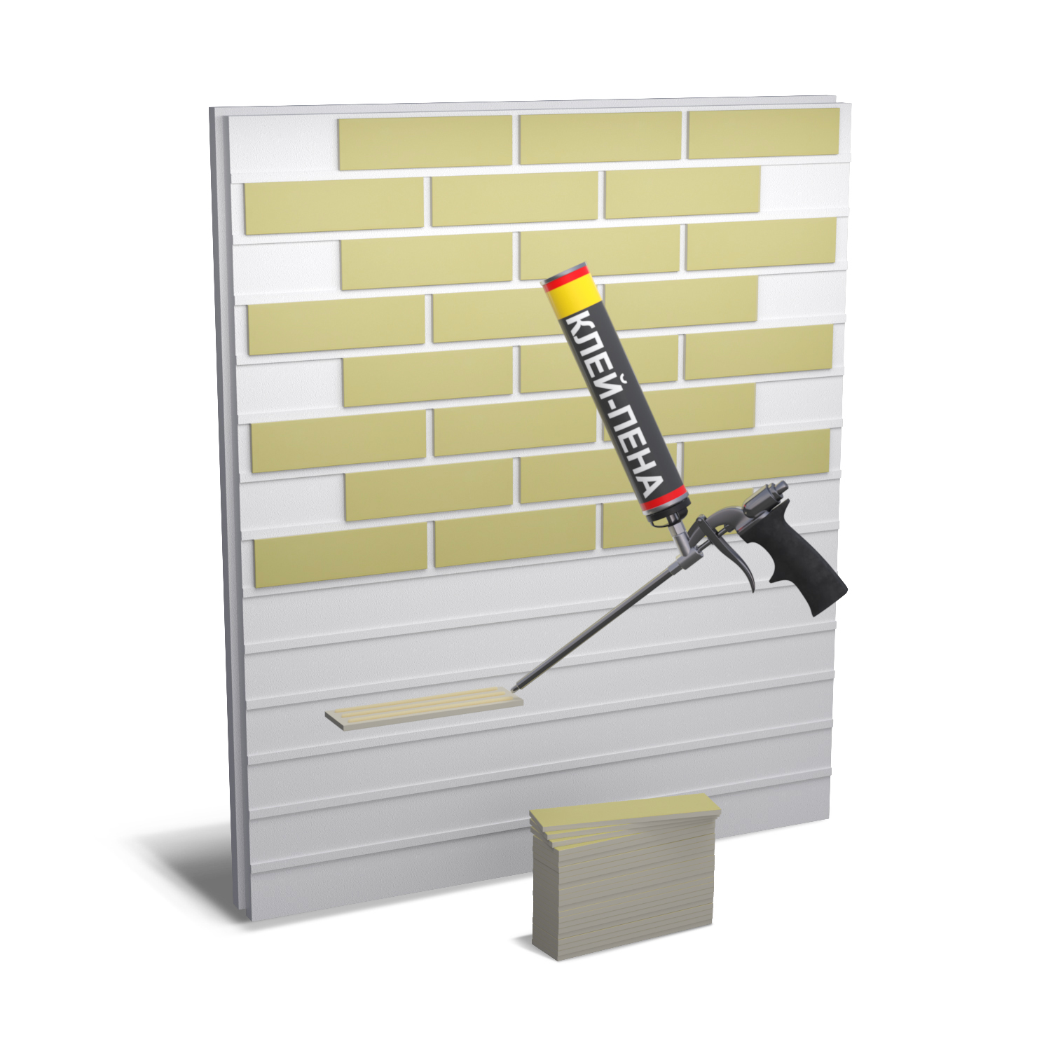 Термопанель Фрайд Комплект Cerrad Gladka Piaskowa ППС от 3 248 руб.