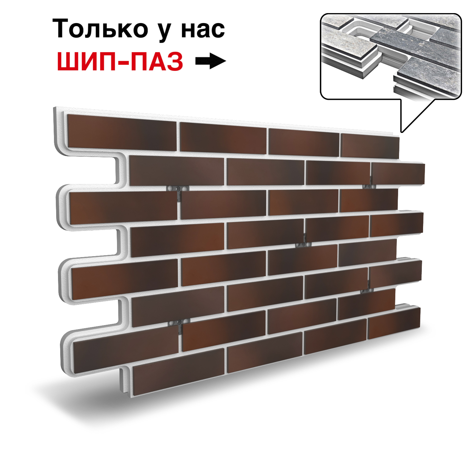 Термопанель Фрайд Плюс Cerrad Gladka Country Wisnia ППС от 2 135.70 руб.