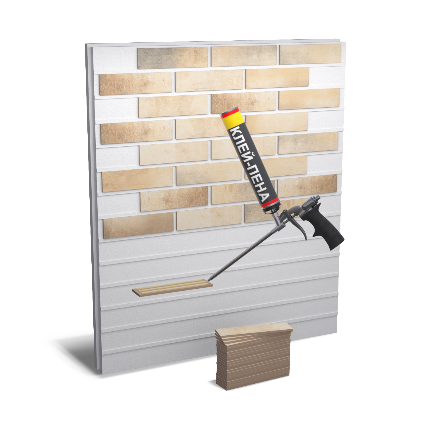 Термопанель Фрайд Комплект BestPoint Loft Brick Masala ППС от 3 768 руб.