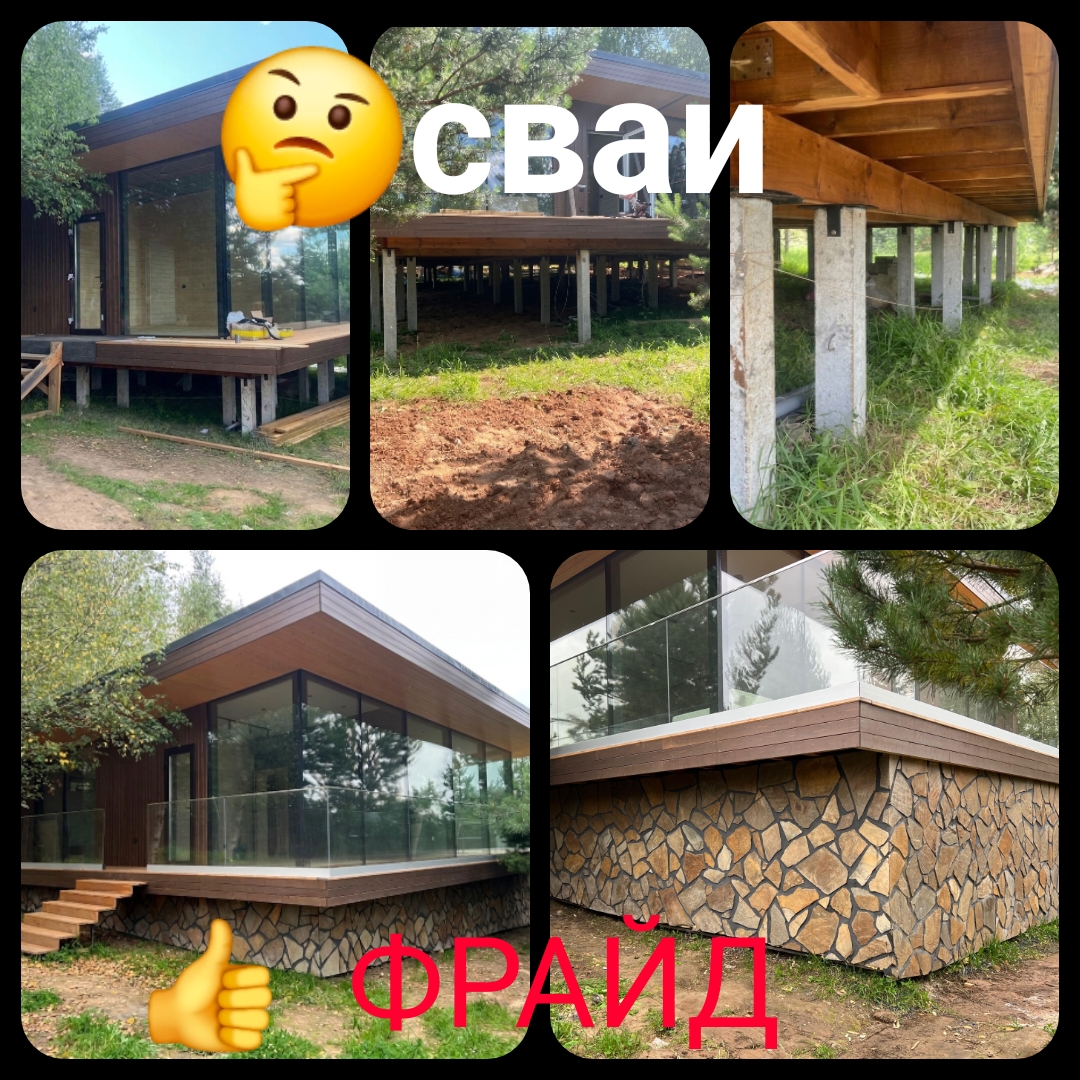 У Вас сваи -  выбирайте лучшее!