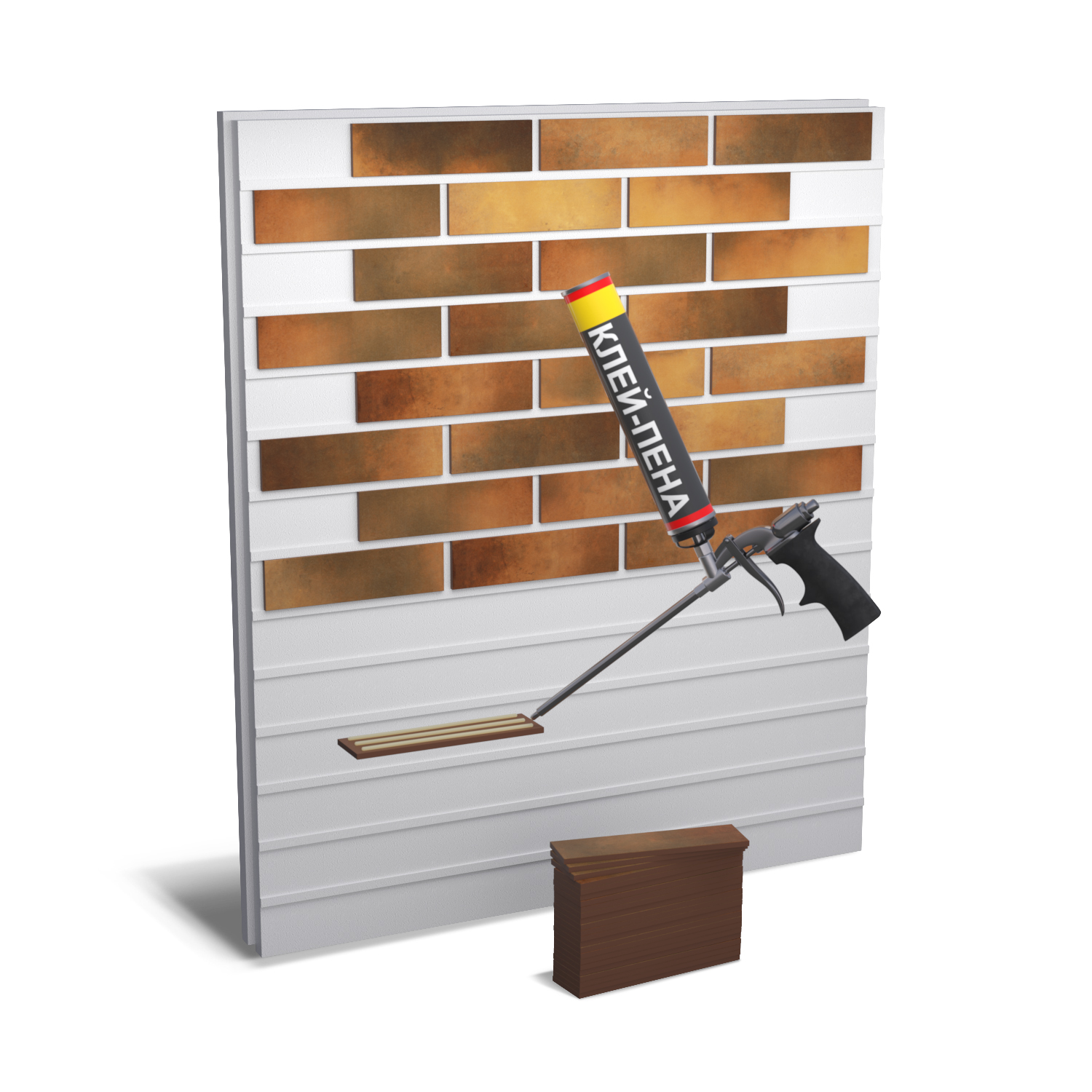 Термопанель Фрайд Комплект BestPoint Retro Brick Curry ППС от 3 768 руб.