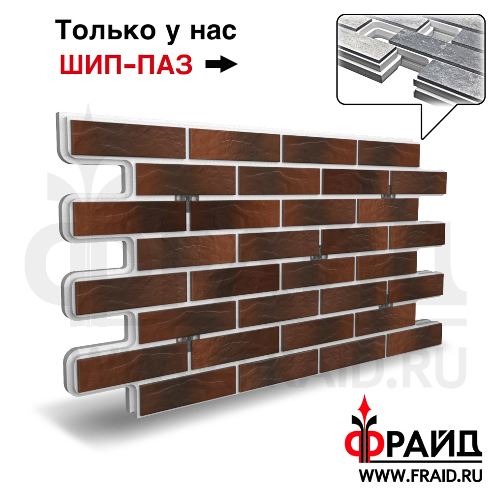 Термопанель Фрайд Плюс Cerrad Rustico Country Wisnia ППС от 2 135.70 руб.