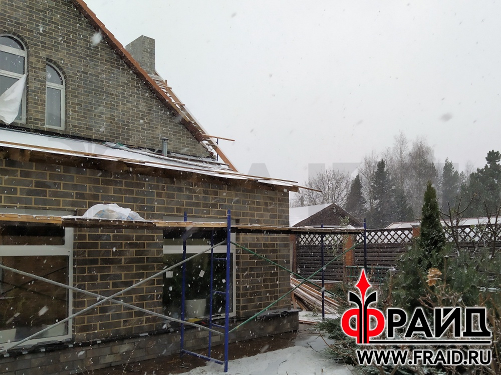 Реконструкция дома (первый этаж пеноблок, второй этаж брус) термопанелями Фрайд Премиум и Фрайд Эконом Стандарт с керамогранитом Kerama Marazzi Сланец Темный.