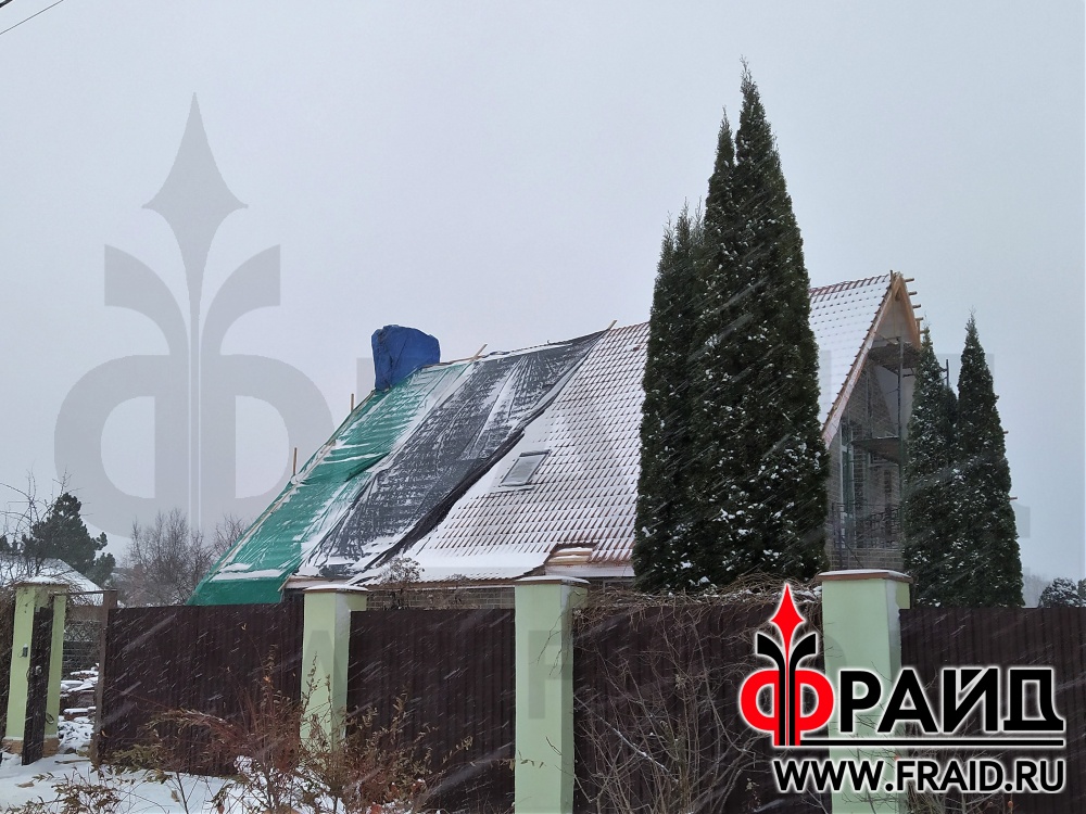 Реконструкция дома (первый этаж пеноблок, второй этаж брус) термопанелями Фрайд Премиум и Фрайд Эконом Стандарт с керамогранитом Kerama Marazzi Сланец Темный.