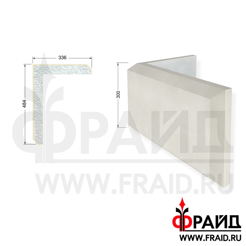 фасадный декор фрайд - руст угловой несимметричный ру1-484-336-300-50 от 1 964 руб.