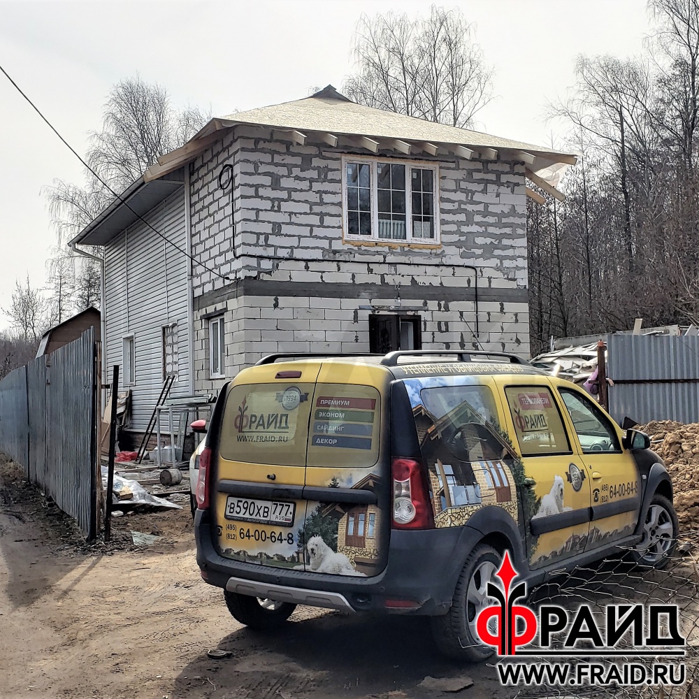 Демонтаж сайдинга и утепление дома из пеноблока термопанелями Фрайд ...